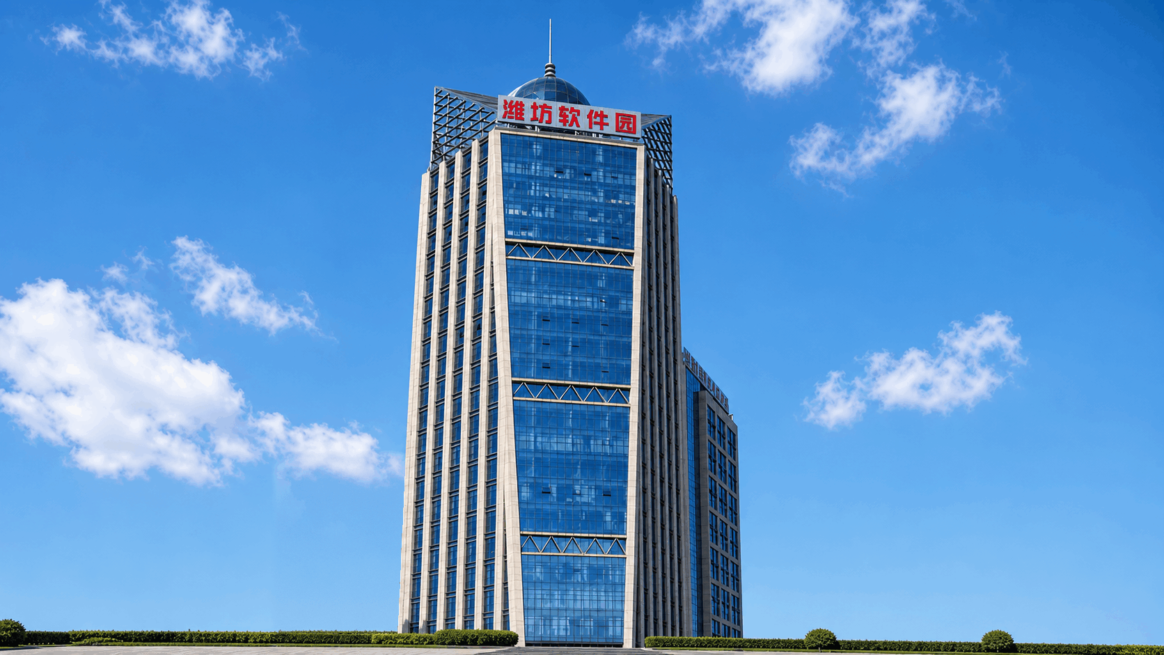 潍坊软件园办公楼